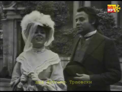 ПГ ПРИ КУД СТИВ НАУМОВ - БИТОЛА БАБАМ БИТОЛА / KUD STIV NAUMOV - BITOLA BABAM BITOLA (цела емисија)