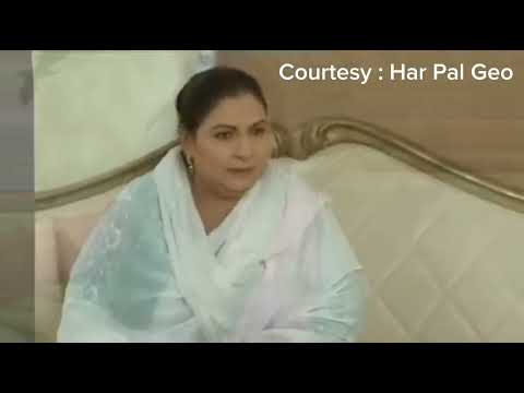 Behroop Episode 94 Teaser | Behroop Episode 94 Promo Teaser | Review Har pal Geo |