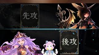 【プレミ許して】クラのお友達になってくれる？【Shadowverse】