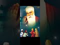 Sri Guru Nanak Dev Ji Video Status