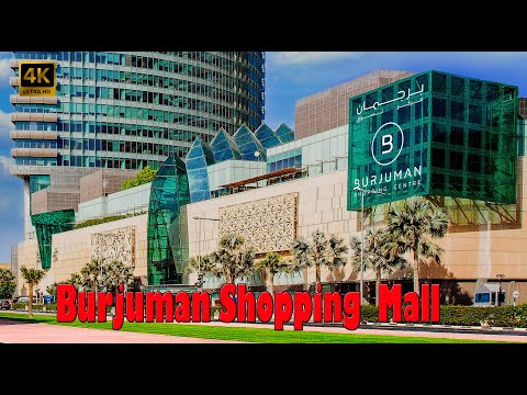 Burjuman Shopping Mall | Burjuman Center | Dubai 2020 | AN Vlogs