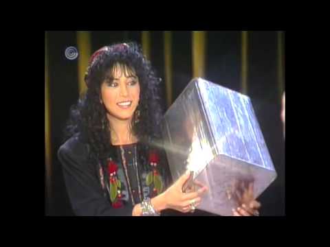 Ya Benaya - Ofra Haza and Aharon Amran