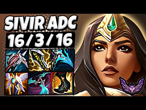 Sivir vs Ezreal ADC [ TripleKill ] Korea Master Patch 25.21 ✅