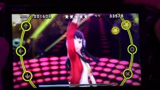 Persona 4: Dancing All Night Gameplay (E3 2015)