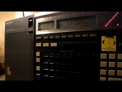 12 05 2017 Radio Japan NHK World in English to WeEu 0528 on 5975 Moosbrunn