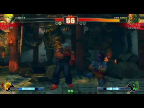 SF4: Ken vs Dhalsim