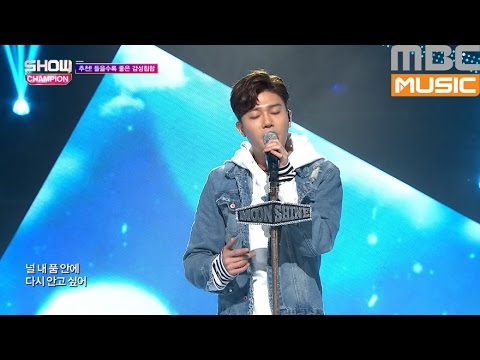 (Showchampion EP.178) MOONSHINE(feat.DinDin) - JUST LIKE A FOOL