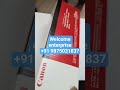 Product Video