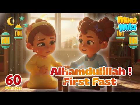 Alhamdulillah, First Fast 🌙 Mina Mila’s Beautiful Ramadan Moments | Durioo The Makers Of Omar & Hana