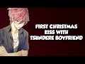 First Christmas Kiss With Tsundere Boyfriend - ASMR Roleplay