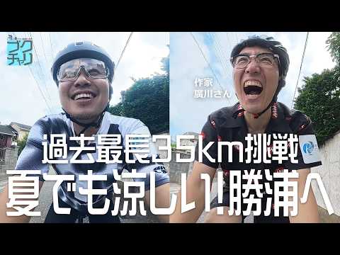 東ブクロ」のYahoo!リアルタイム検索 - X（旧Twitter）をリアルタイム検索