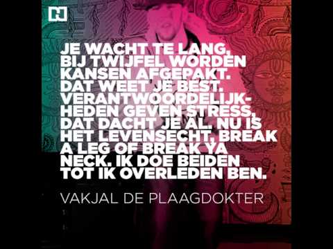 Poetic Justice 685. Vakjal de Plaagdokter - Roeien (Prod. Vakjal)