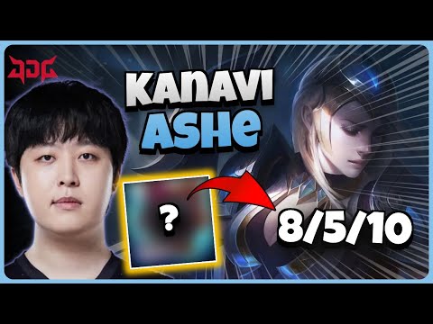 JDG Kanavi Ashe vs Aphelios | 14.10