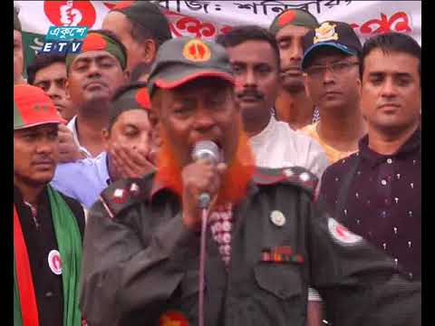 কোটা পুনর্বহালের দাবিতে শাহবাগে সমাবেশ