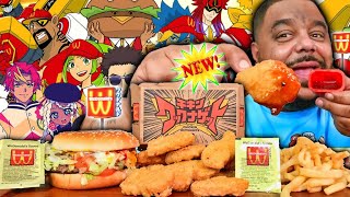 McDonald's New Anime Savory Chili Sauce Review! Is Door Dash Hurting The Fast Food Service!!