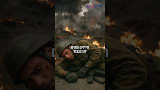 הבן של הרב קוק מספר על תולדות המסעדה הכשרה.