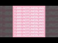 Hotline Blink Drake 