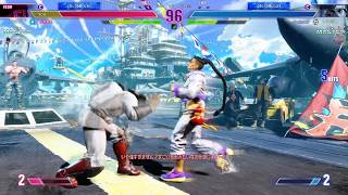 Street Fighter 6_20261007231456