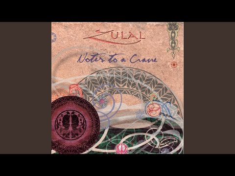 Akh Ninar—ode to a Girl Named Ninar