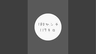 昼メシ