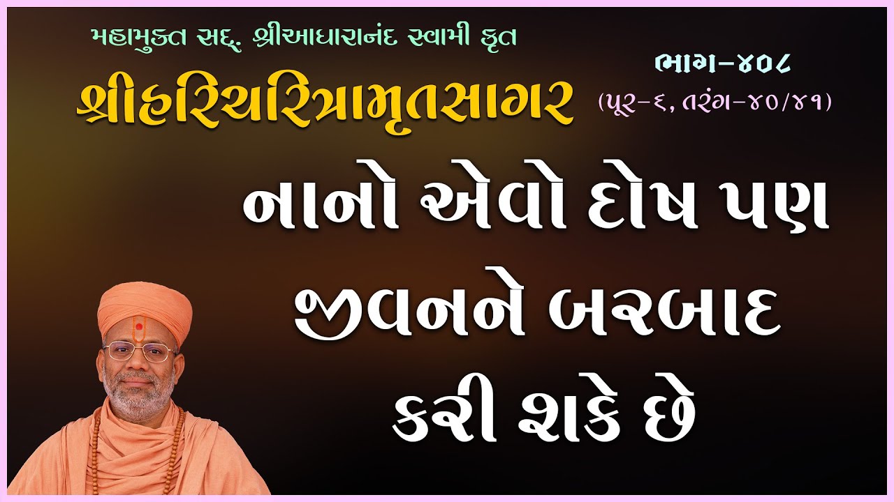 તાજેતરના અપલોડ્સ