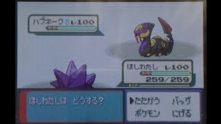 ポケモンエメラルド バトルチューブアザミ戦 3タテ+フロンティアクオリティ
