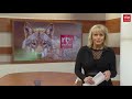 Drenthe NU 19 december 2019