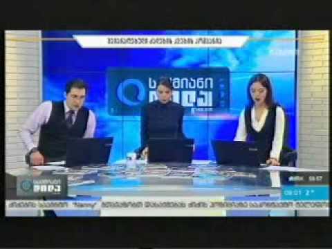 ზვავ საშიშროების გამო ლარსის საბაჟო გამშვები პუნქტი ჩაიკეტა 