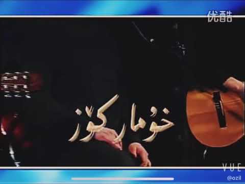 Perhat Xaliq & Shireli - Xumar Köz