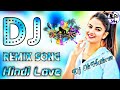 Aur Tum Aaye Best Hindi Remix||Zindagi Ek Ajab Mod Par Aa Khadi Thi Remix Song||90