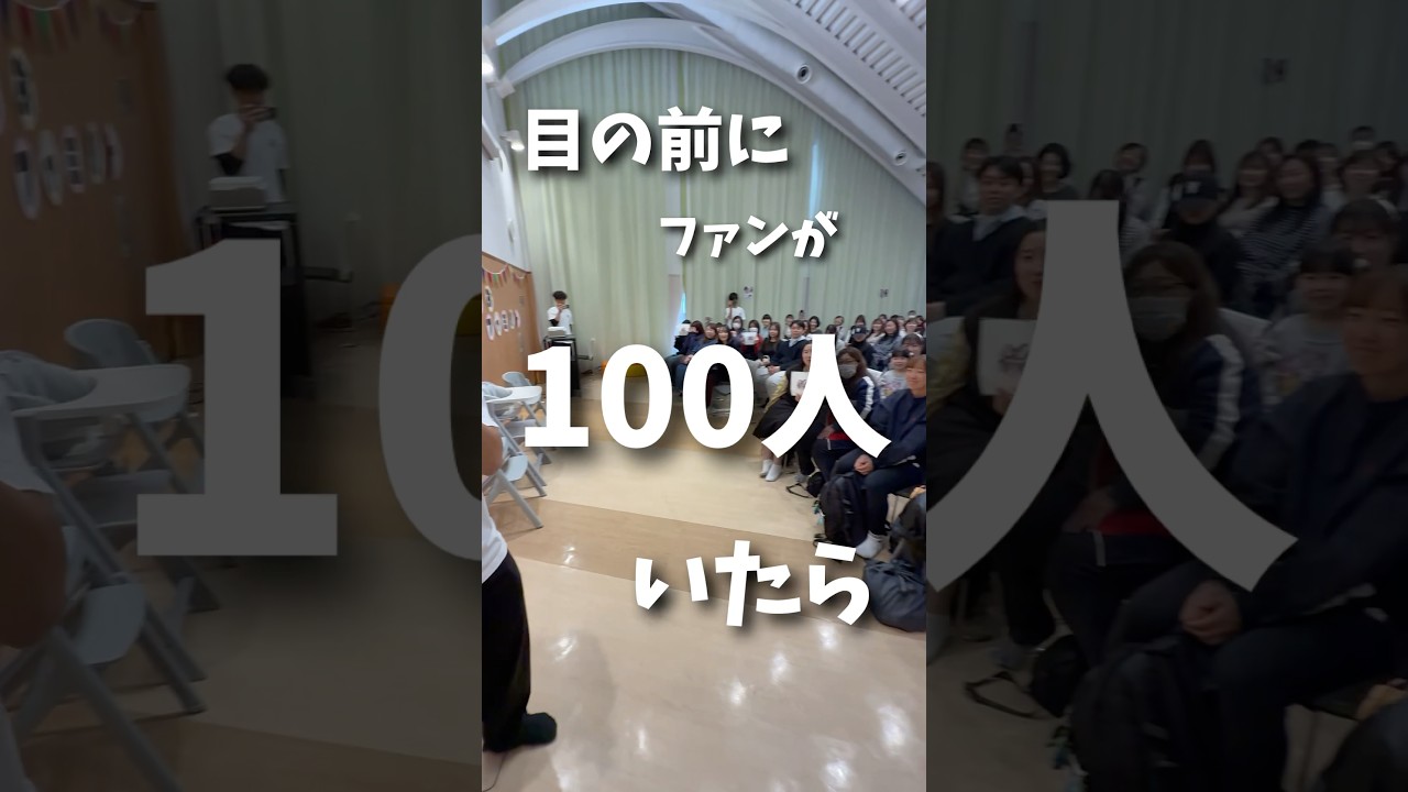 次回のオフ会の情報については、我が家のインスタをフォローしてお待ち下さーい！ #子ども #パパ #検証