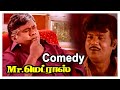 Mr Madras Tamil Movie Scenes Mr Madras Comedy Scenes Goundamani Senthil Prabhu P Vasu