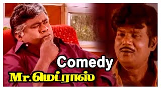 Mr Madras Tamil Movie Scenes  MrMadras Comedy Scen