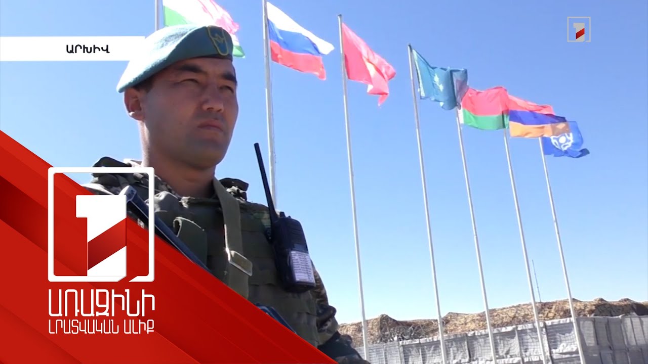 ՀԱՊԿ ռազմական կոմիտեն քննարկել է ռազմական անվտանգությանը սպառնացող մարտահրավերները