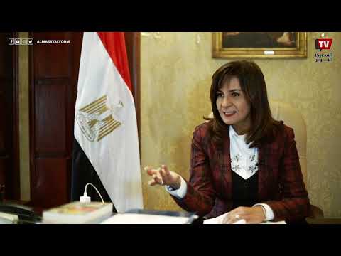 وزيرة الهجرة تكشف عن حياتها الشخصية وتؤكد: أنا أم لـ 14 مليون مصري