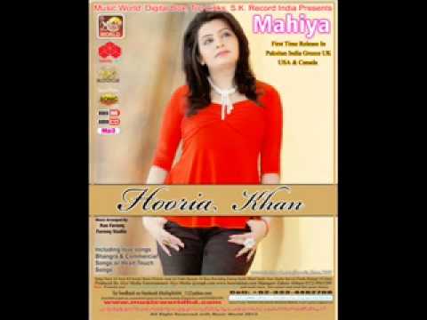 tera mil pena sadi eid.flv hooria kahn