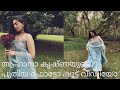 Ahana Krishnas New Model Photoshoot Videos Ahanas Photo Shoot Video