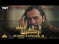 Ertugrul Ghazi Urdu | Episode 38 | Season 4