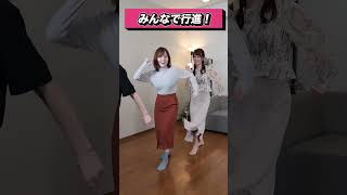 アナウンサーの行進 #shorts #宇内梨沙#篠原梨奈#佐々木舞音