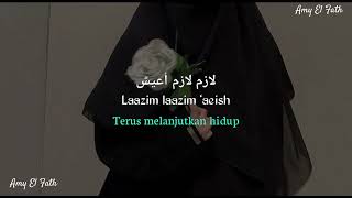 Download lagu Albi Ya Mehtas (قلبي يا محتس ) || Nancy Ajram || Lirik arab latin & terjemahan mp3 Download lagu Albi Ya Mehtas (قلبي يا محتس ) || Nancy Ajram || Lirik arab latin & terjemahan mp3