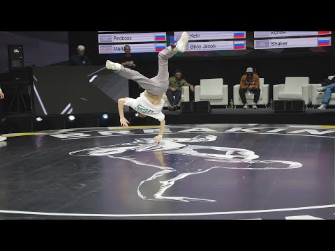 отбор 14-15 bboy Max vs AngryBoy vs Mickey vs Фрэш - ROBC 2020