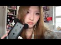 ASMR Chinese Rambling And Some Mouth Sounds