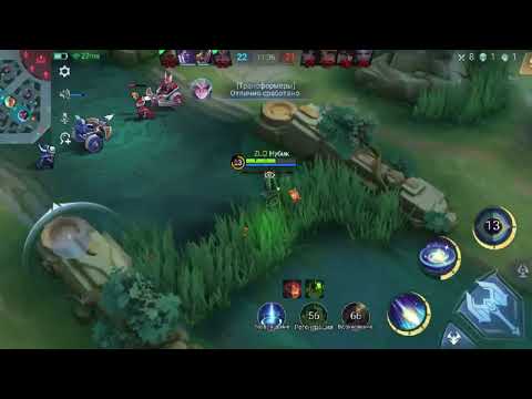 Магический Натан ,тоже норм,но лучше все равно в физ урон