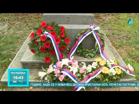 Dan oslobođenja Novog Sada u Prvom svetskom ratu