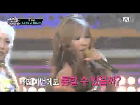 130815 2NE1 Crayon Pop Clip 2