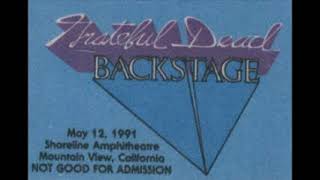 Grateful Dead - C.C. Rider_It Takes A Lot To Laugh It Takes A Train To Cry 5-12-91