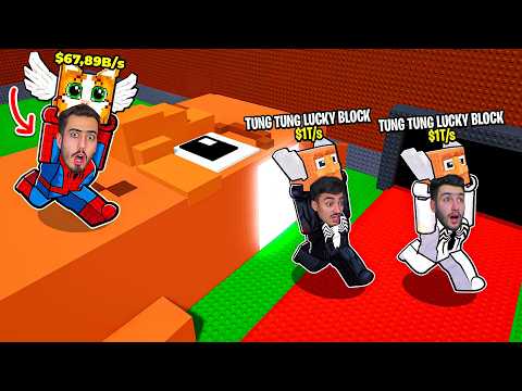 دخلنا الى رأس البرين روت في ماب السرقة 🔥😱 (لقينا سيكرتات) ! Roblox