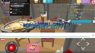 隠れん坊で、個人情報言うやついるのだがｗｗｗｗ（削除覚悟）