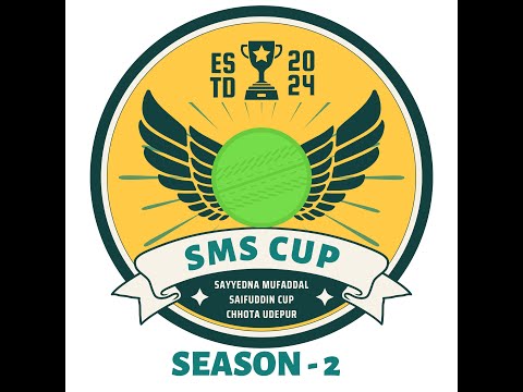 🏆🔥 SMS Cup 2025 | The Grand Finale ⚡ One Match, One Champion! 🏏 Witness History in the Making! 🚀