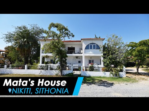 Mata's House, privatni smeštaj u mestu Nikiti, Grčka - Video